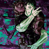 Jujutsu Kaisen Vol. 8: Hidden Inventory - Gege Akutami Manga Book, Japanese Fantasy Action Series, Volume 8
