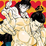 Jujutsu Kaisen, Vol. 5: Kyoto Sister-School Goodwill Event: Volume 5 by Gege Akutami | Paperback