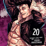 Jujutsu Kaisen, Vol. 20 Book: Sendai Colony--The Height Of The Feast--: Volume 20 (Paperback)