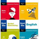 Bond 11+ English 4 Books Set Ages 6-7 Inc Assessment and Tests