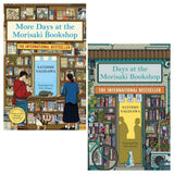Satoshi Yagisawa Collection 2 Books Set (Days at the Morisaki Bookshop, More Days at the Morisaki Bookshop) | Paperback