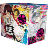 Hell's Paradise: Jigokuraku Complete Box Set: Includes volumes 1-13 Book with premium