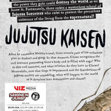 Jujutsu Kaisen, Vol. 16 Book: The Shibuya Incident--Gate Closed--: Volume 16 (Paperback)