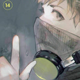 Tokyo Ghoul re Series 4 Books Collection Set by Sui Ishida Volume 11-14 NEW Pack