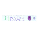 RHS Encyclopedia of Plants and Flowers by Christopher Brickell | Ultimate Gardening Book for Plant Care, Garden Design, Horticulture & Flower Guide