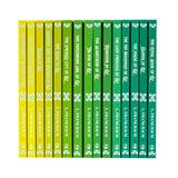 The Wizard of Oz 15-Book Hardcover Collection for Young Readers–Classic Illustrated Fantasy Adventure Tales of Magic Imagination Fun & Family Series