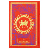 The Iliad and The Odyssey- Homer’s Epic Masterpieces (Leatherbound)