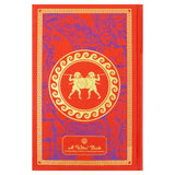 The Iliad and The Odyssey- Homer’s Epic Masterpieces (Leatherbound)