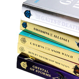 Fighting Fantasy 5 books set 11 to 15 (Gates, Assassins, Caverns, Return to Firetop, Crystal of Storms)