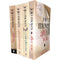 Jojo Moyes Collection 4 Books Set Me Before You