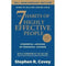 The 7 Habits Of Highly Effective People By Stephen R. Covey