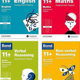 Bond 11+ English 4 Books Set Ages 8-9 Inc Assessment and Tests